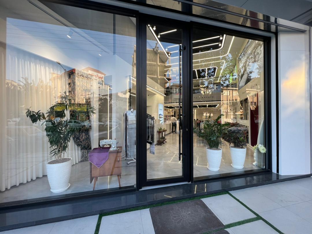 اطلس پرده بابل